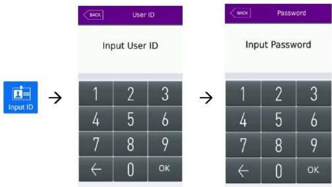 Genie AC1100SC - Password authorization - 1