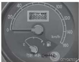 000 THP KON 88888 km/h E F 전문 전문 전문 전문