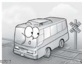HYUNDAI Universe (2015) - 경고 - 4
