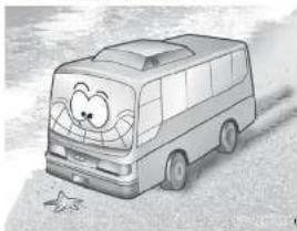 HYUNDAI Universe (2015) - 차체손질 - 1