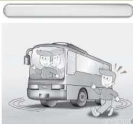 HYUNDAI Universe (2015) - 주의 - 1