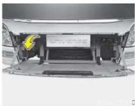HYUNDAI Universe (2015) - 정기 점검 - 1