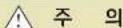 HYUNDAI Universe (2015) - 검 및 보충 - 1