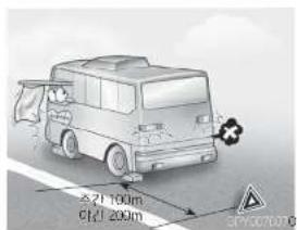 소간 100m 대간 200m CP-0700-01