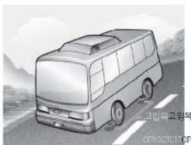 HYUNDAI Universe (2015) - 경고 - 3