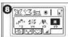 NECCHI Type A 420 - TO SELECT DECORATIVE AND LETTER PATTERN - 5