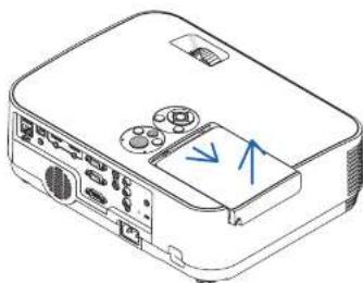 NEC ME401X - Remove the lamp cover. - 2