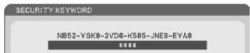 NEC ME401X - Convenient Features - 4