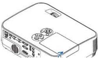 NEC ME401X - Reattach the lamp cover. - 2