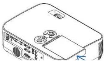 NEC ME401X - Reattach the lamp cover. - 1