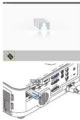 USB