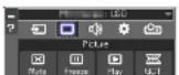 NEC ME401X - Projecting an Image from an Angle (GCT) - 1