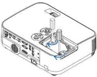 NEC ME401X - Install a new lamp housing. - 2