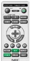 NEC ME401X - Control Functions - 1