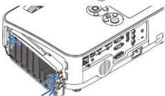 NEC ME401X - Maintenance - 4