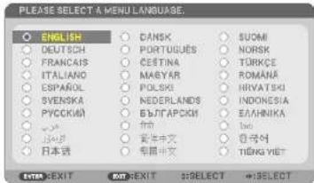 PLEASE SELECT A MENU LANGUAGE. ○ ENGLISH ○ DEUTSCH ○ FRANCAIS ○ ITALIANO ○ ESPAÑOL ○ SVENSKA ○ PYCCKMAY ○ 木雀 ○ 日本话 ○ DANSK ○ PORTUGUES ○ CERTINA ○ MAŠYAR ○ POLSKI ○ NORDLANDS ○ BĚŽI PÁRČKI ○ 金谷中文 ○ 保國中文 ○ SUOMI ○ NORSK ○ TÓRKCE ○ ROMÁNĚ ○ HRVATSKI ○ INDONESIA ○ EALHNIKA ○ 木雀 ○ TIĚNG VIET E:\TERR\EXIT\E:\E:\E\C!\E\C!\E\C!\E\C!\E\C!\E\C!\E\C!\E\C!\E\C!\E\C!\E\C!\E\C!\E\C!\E\C!\E\C!\E\C!\E\C!\E\C!\E\C!\E\C!\E\C!\E\C!\E\C!\E\C!\E\C!\E\C!\E\C!\E\C!\E\C!\E\C!\E\C!\E\C!\E\C!\E\C!\e