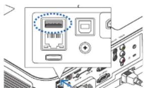 Diagram showing a device with labeled ports and connection points, likely illustrating a network or system interface.