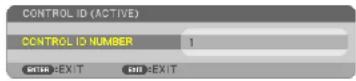 NEC ME401X - Assigning or Changing the Control ID - 1