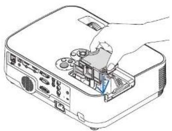 NEC ME401X - Install a new lamp housing. - 1