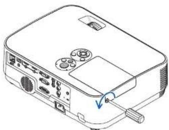 NEC ME401X - Remove the lamp cover. - 1