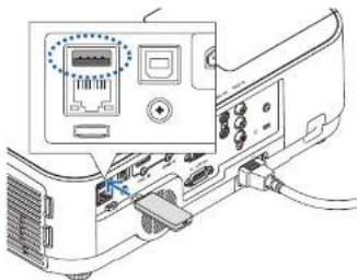 NEC ME401X - Starting the Viewer - 1