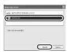 PANASONIC SDR-H21GC - 用所選的影像新增 DVD- 視頻光碟 - 1