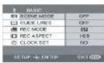 PANASONIC SDR-H21GC - Click [Authoring] tab. - 6
