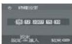 PANASONIC SDR-H21GC - ◇轉動模式轉盤選擇 載 - 2