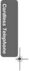 PANASONIC KX-TCD510BXM - Base Unit Phonebook - 2