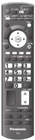 PANASONIC Viera TX-PR42C3 - Арналарды баптау мен өңдеу (Аналогтық) - 1
