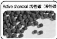 PANASONIC NC-JD40N - Purification 净水 浮水 - 2