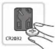 MAJESTIC SVE-337P - INSTALLAZIONE BATTERIA DI BACKUP - 1