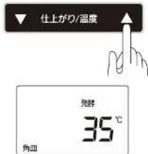 Iris Ohyama MS-2402 - 食品を入れる - 5