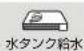 Iris Ohyama MS-2402 - スポンジケーキ - 2
