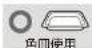 Iris Ohyama MS-2402 - かぼちゃの煮物 - 5
