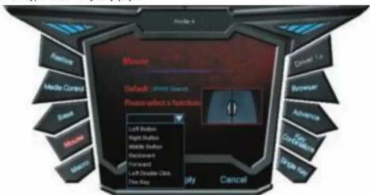 Natec Genesis RX66 - Funkcje multimedialne - 2