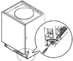 Infiniton DIW-4614W - Etapa 3. Ajuste da tensão da mola da porta - 1