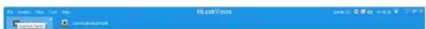 HiLook IPC-B120H-F - Accessing by Client Software - 1