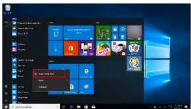 Allview Allbook M - Introducere în aplicația de Interfață - 2