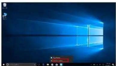 Allview Allbook M - Introducción a la interfaz de usuario - 3