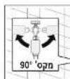 CONSTRUCTA CWF14T40IL - תְבָרִי אַלְאָה בְּרִי אַלְאָה - 6