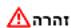 CONSTRUCTA CF4M78070Y - תָרִיּ - 1