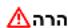 CONSTRUCTA CF4M78070Y - הכלה - 1
