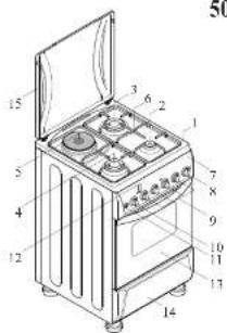 Technical diagram of a 14-inch washing machine with numbered components for identification