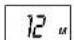 Vicks Ear V971N - Readings Recall Sequence - 5