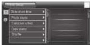 Logik L07DPF10 - Changing Frame Settings - 1