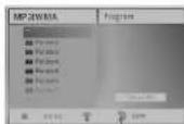 LG DVS7920 - Playing an Audio CD and MP3/WMA Disc - 3