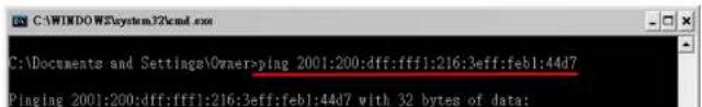 Draytek Vigor 2912 - 確認 IPv6 服務可成功運作 - 2