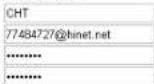 Draytek Vigor 2912 - WAN 1 - 1