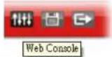 Draytek Vigor 2912 - 網頁操作台(Web Console) - 1